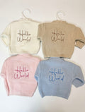 Hello World Cardigan